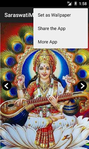 Saraswati Mata HD Wallpapers screenshot 3