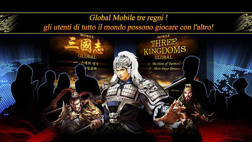 tre regni globale screenshot 2