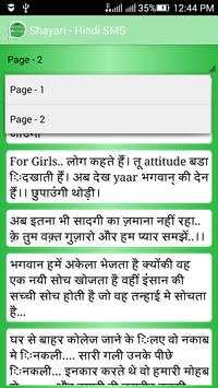 Best Whatsapp Message screenshot 2