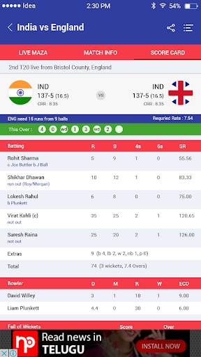 Cricket live maza screenshot 6