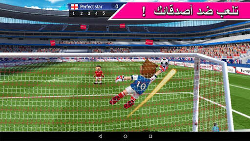 Perfect Kick - كرة القدم 9 تصوير الشاشة