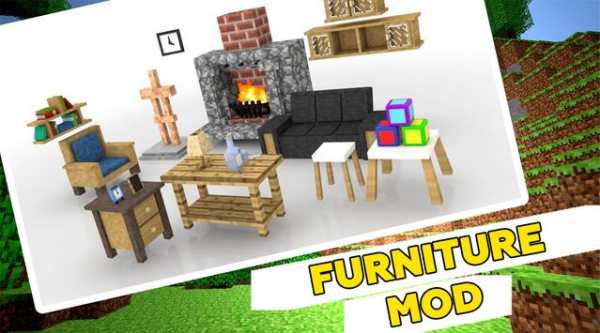Furniture mod screenshot 2