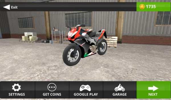 Super Motorcycle Racing Game screenshot 1