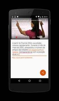 Annotation for Videos and more screenshot 2