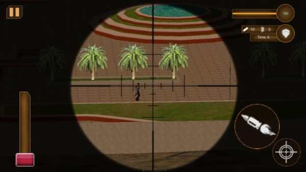 Sniper 3D Killer Gun Shooter screenshot 3