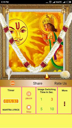 Powerful Surya Mantra screenshot 4
