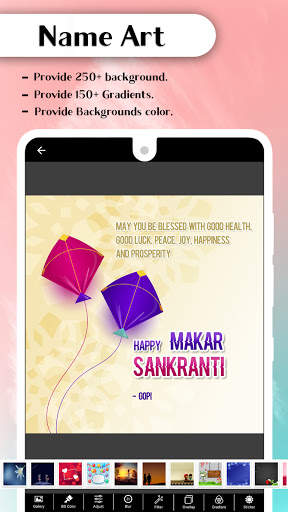 Name Art Photo Editor – Stylish Name Art screenshot 4