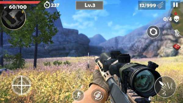 Mountain Sniper : Battlefront screenshot 2