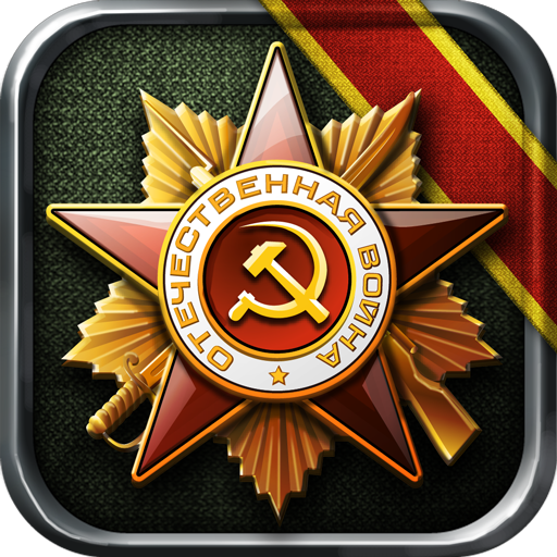 Glory of Generals icon