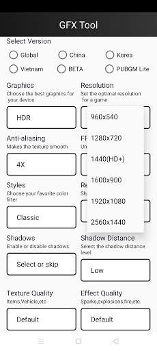 GFX Tool - Launcher Optimizer for Pub gfx screenshot 2