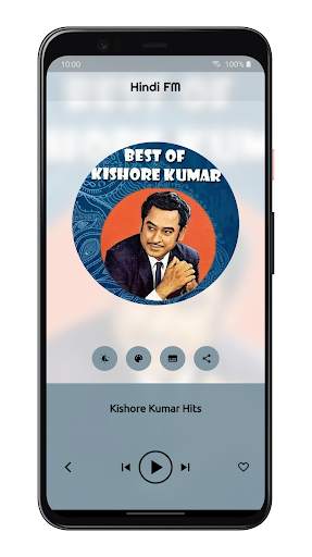 Hindi FM Radio Hindi Songs screenshot 3
