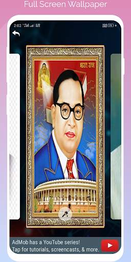 Ambedkar Wallpaper screenshot 2
