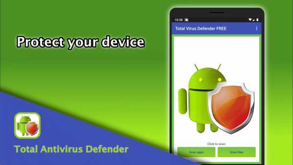 Total Antivirus Defender FREE screenshot 9