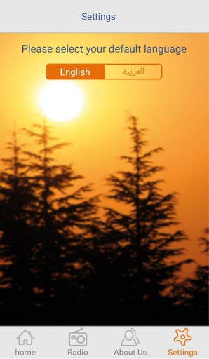 Salati (My Prayer) screenshot 8