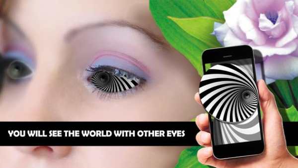 SUPER ILLUSIONS screenshot 1