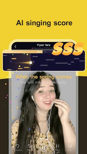 Ghanny:Your mobile singing APP screenshot 1