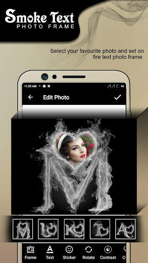 Smoke Text Photo Frames screenshot 1