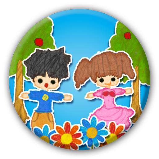 Paper puppets 1.1.7