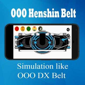 KR OOO Henshin Belt screenshot 2