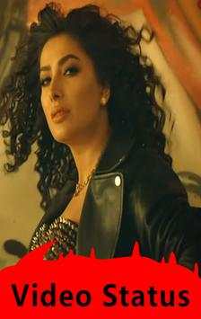 Mehwish Hayat Status Videos screenshot 3