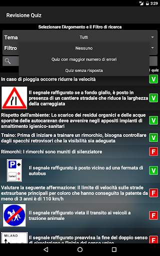 Quiz Patente di Guida Gratis: Esame Patente Auto B скриншот 10