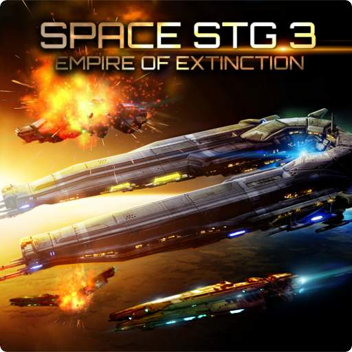 Space STG 3 3.3.7