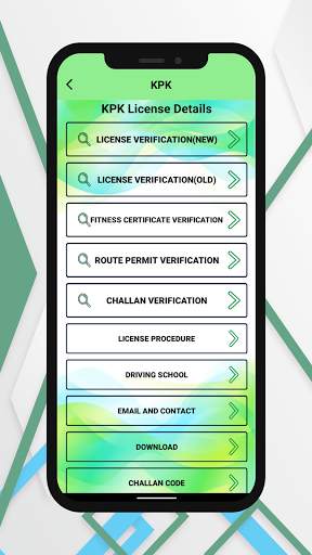Online Vehicle & Driving License Verification screenshot 7