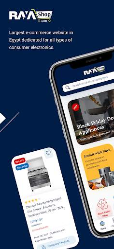 Raya Shop screenshot 1