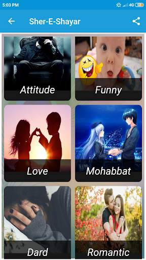 All Time Best Status & Shayari स्क्रीनशॉट 2