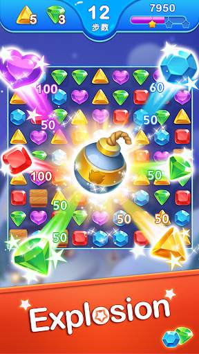 Jewel Blast Dragon - Kein WLAN screenshot 3