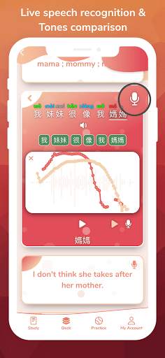 Learn Chinese - Chinese Peach screenshot 16