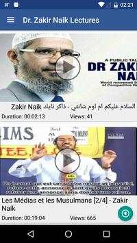 Dr. Zakir Naik Video Lectures screenshot 7