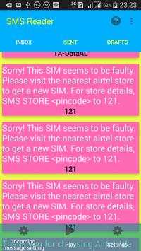 Incoming SMS Reader 1 تصوير الشاشة