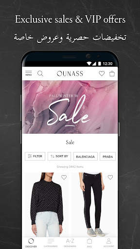OUNASS Luxury Online Shopping screenshot 5