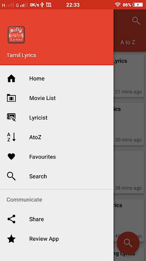 Tamil Song Lyrics (Tamil Lyrics) screenshot 3
