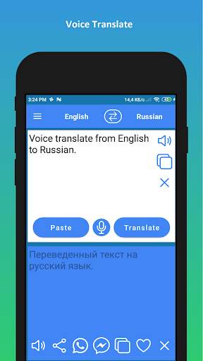 English Russian Translator app screenshot 4