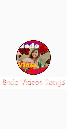 Bodo Video Songs📲  ~बोडो वीडियो💖🎬 screenshot 1
