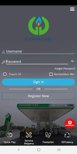 Gujarat Gas Limited - Mobile App screenshot 1