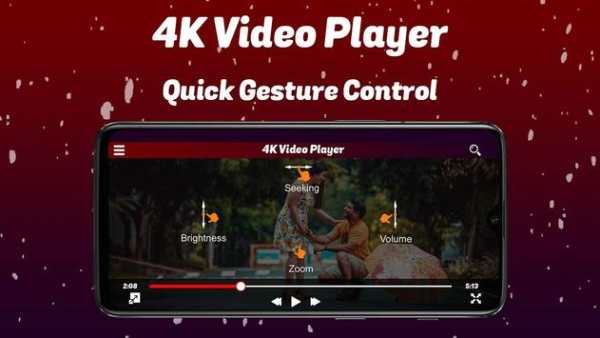 HD MX Player – 4K Video Player 4 تصوير الشاشة