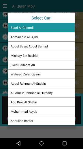 Quran Mp3 Full Free and Offline, 11 Qurra Audio screenshot 3