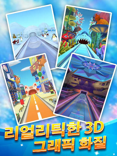 Bowling Club™ - Bowling Sports screenshot 13