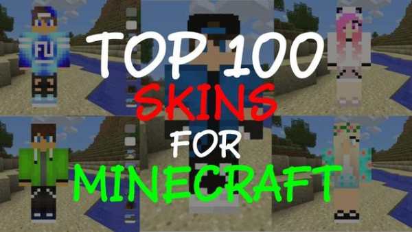 Top 100 Skins For Minecraft screenshot 1