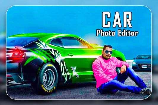 Car Photo Editor 1 تصوير الشاشة