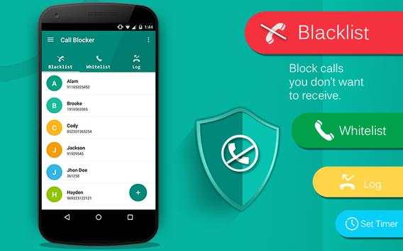 Call Blocker screenshot 7