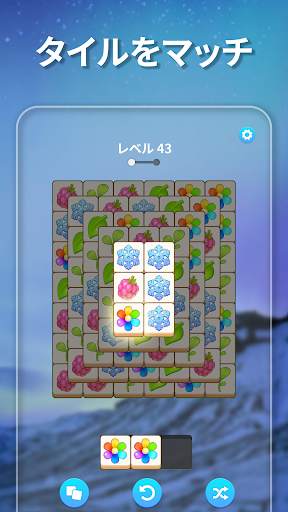Zen Match screenshot 4