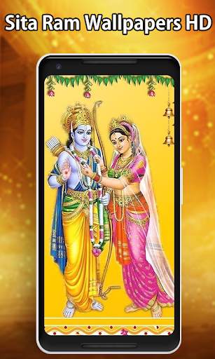 Sita Ram Wallpaper screenshot 6