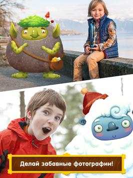 Wonderland скриншот 3