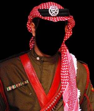 Arabian Suit Photo Studio screenshot 2