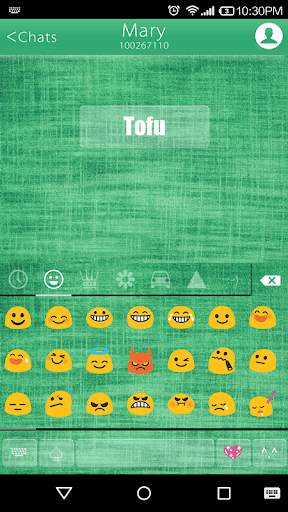 Tofu Emoji Keyboard Theme screenshot 2
