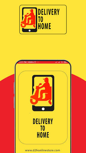 D2H Online Store screenshot 1
